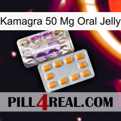 Kamagra 50Mg Oral Jelly new12